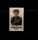 9912258 Mongolia Scarce MINT ITEM HiCV