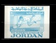 9912265 Jordan Sc 453a VFNH Cv 40$