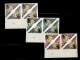 9912299 Iraq Scarce NH IMPERF BK4 WOW!