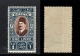 9914654 Egypte Sc 149 VF NH RR Quality CV 200$