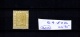 9915574 Gold Coast Sc 4 VFH OG CV:90$