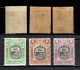 9915968 North Borneo Sc152/5 MINT OG HiCV