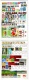 9916471 World NH/Mint Selections HiCV Superb!
