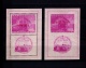 9916563 Yugoslavia Trieste Sc C17,A VFLH CV:500$ RRR