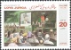 2003 Afghanistan Loya (1v) MNH