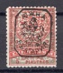 Eastern Rumelia: 1885 Better MNH Stamp Signed