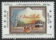 1996 Afghanistan Prophet Muhammad Birthday (1v) MNH