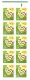 US Sc.2530a BALLOONS BOOKLET COMP. MNH 1991