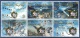2015 Pakistan Air Force Day (6v) MNH