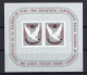 Switzerland: 1945 Better MNH Souvenir Sheet