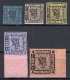 Bergedorf: Complete Mint Issue Originals