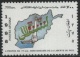 1996 Afghanistan Liberation Day (1v) MNH